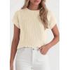 imagePRETTYGARDEN Women 2026 Spring Fashion Sweater Vest Business Casual Tank Top Cap Sleeve Knit Work Shirt Trendy Summer OutfitsBeige