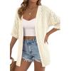imagePRETTYGARDEN Womens Lightweight Summer Cardigans 2026 Short Sleeve Knit Crochet Coverups Spring Boho Beach Vacation ClothesBeige