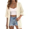 imagePRETTYGARDEN Womens Lightweight Summer Cardigans 2026 Short Sleeve Knit Crochet Coverups Spring Boho Beach Vacation ClothesBeige