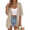 imagePRETTYGARDEN Womens Lightweight Summer Cardigans 2026 Short Sleeve Knit Crochet Coverups Spring Boho Beach Vacation ClothesLight Khaki