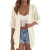 imagePRETTYGARDEN Womens Lightweight Summer Cardigans 2026 Short Sleeve Knit Crochet Coverups Spring Boho Beach Vacation ClothesBeige