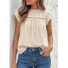 imagePRETTYGARDEN Striped Shirt Womens Summer Tops 2026 Spring Business Casual Work Dressy Crochet Lace Ruffle Cap Sleeve BlouseKhaki Striped