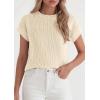 imagePRETTYGARDEN Womens 2026 Spring Fashion Sweater Vest Business Casual Crochet Tops Cap Sleeve Knit Shirt Beach Summer OutfitsBeige