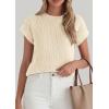 imagePRETTYGARDEN Womens 2026 Spring Fashion Sweater Vest Business Casual Crochet Tops Cap Sleeve Knit Shirt Beach Summer OutfitsBeige