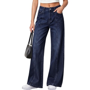 image:imagePRETTYGARDEN Womens Wide Leg Jeans High Waisted Stretchy Baggy Seamed Front Denim Palazzo Pants 2026 Summer Fashion ClothesNavy Blue