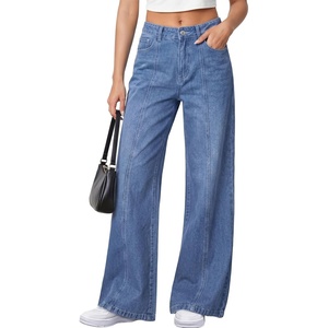 image:imagePRETTYGARDEN Womens Wide Leg Jeans High Waisted Stretchy Baggy Seamed Front Denim Palazzo Pants 2026 Summer Fashion ClothesSky Blue
