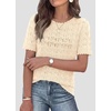 image:imagePRETTYGARDEN Womens Short Sleeve Sweater Crochet Summer Tops 2026 Trendy Casual Hollow Out Shirts Beach Vacation ClothesBeige